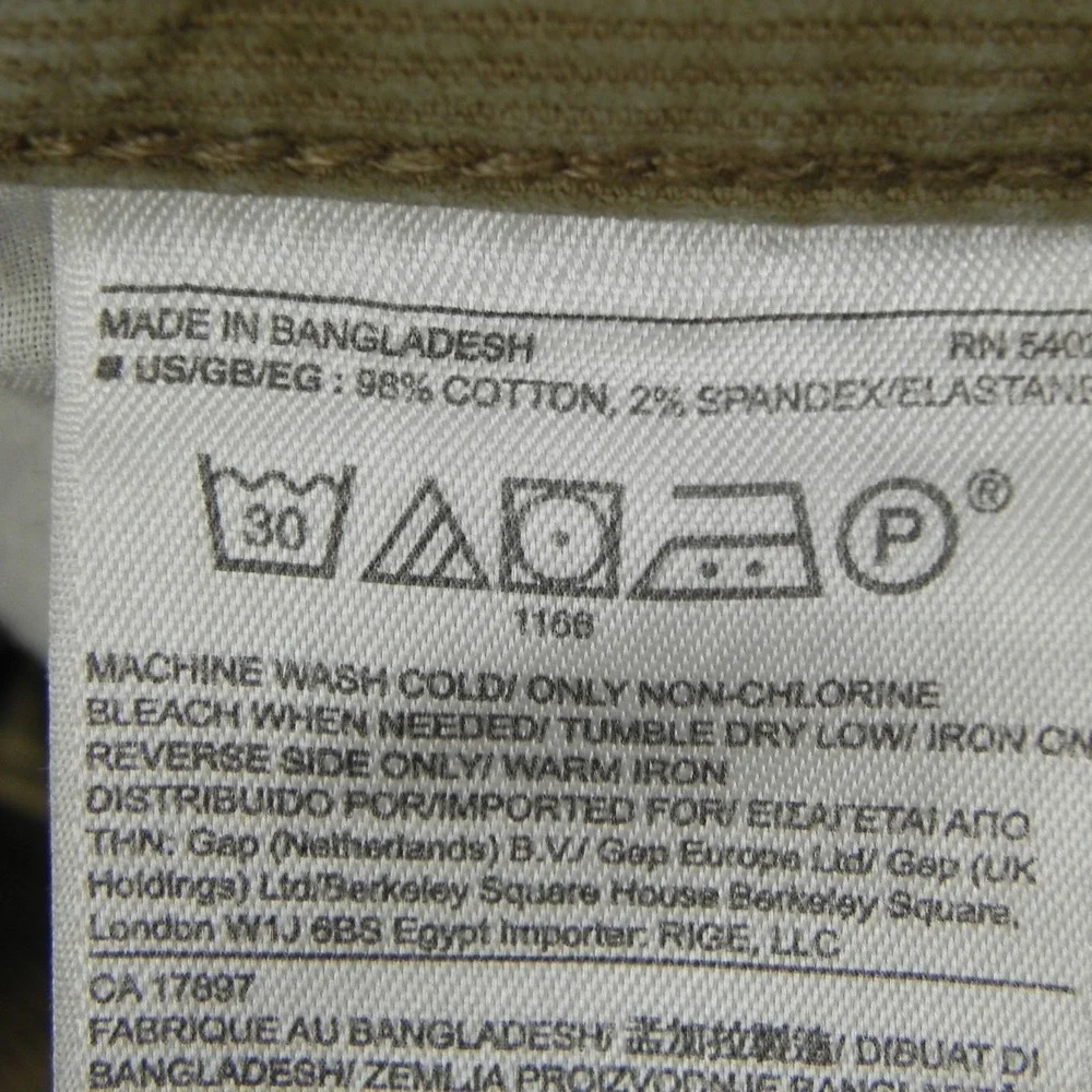 Banana Republic banana republic